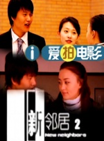 一区二区三区亚洲区